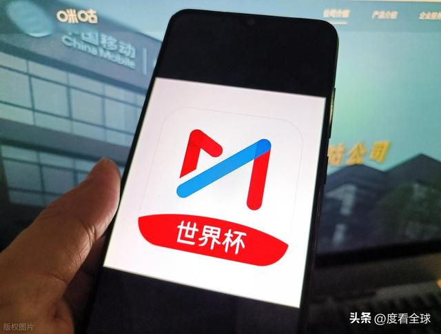 葡萄牙迎战刚果民主共和国：52年世界杯轮回，C罗率队开启20